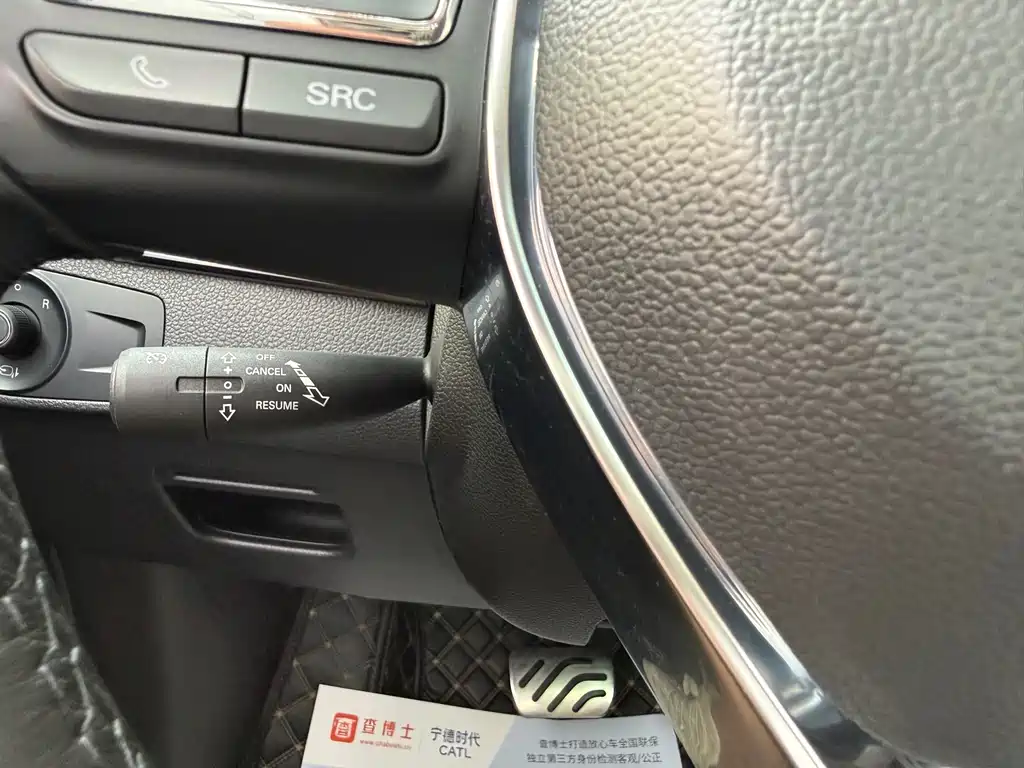 Roewe RX5 New Energy — миниатюра 25