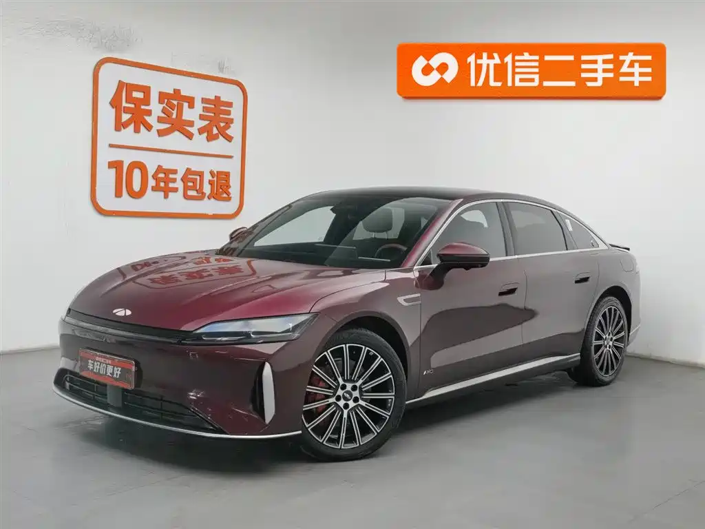 Fulwin 风云A9L 2025