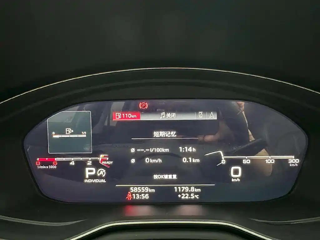 Audi A4L 2020 40 TFSI Fashion