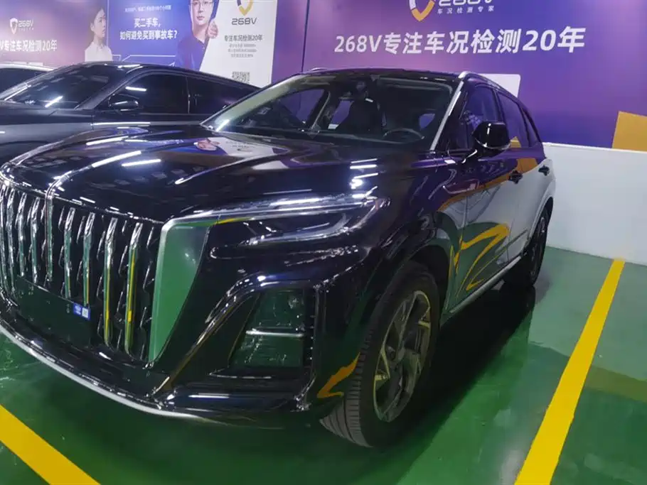 RED FLAG HONGQI HS3 PHEV