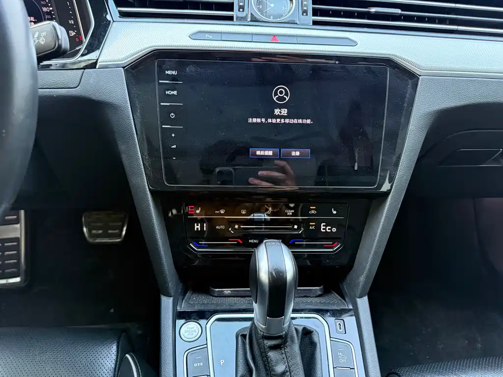 VOLKSWAGEN MAGOTAN GTE PLUG IN HYBRID