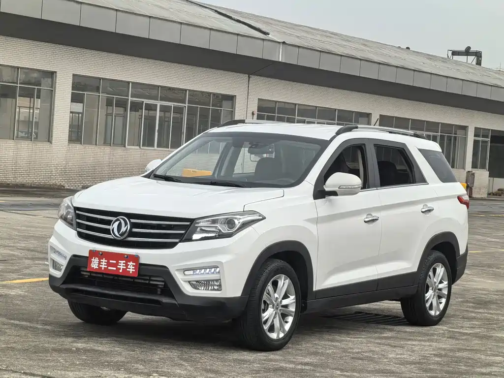 DONGFENG SCENERY S560