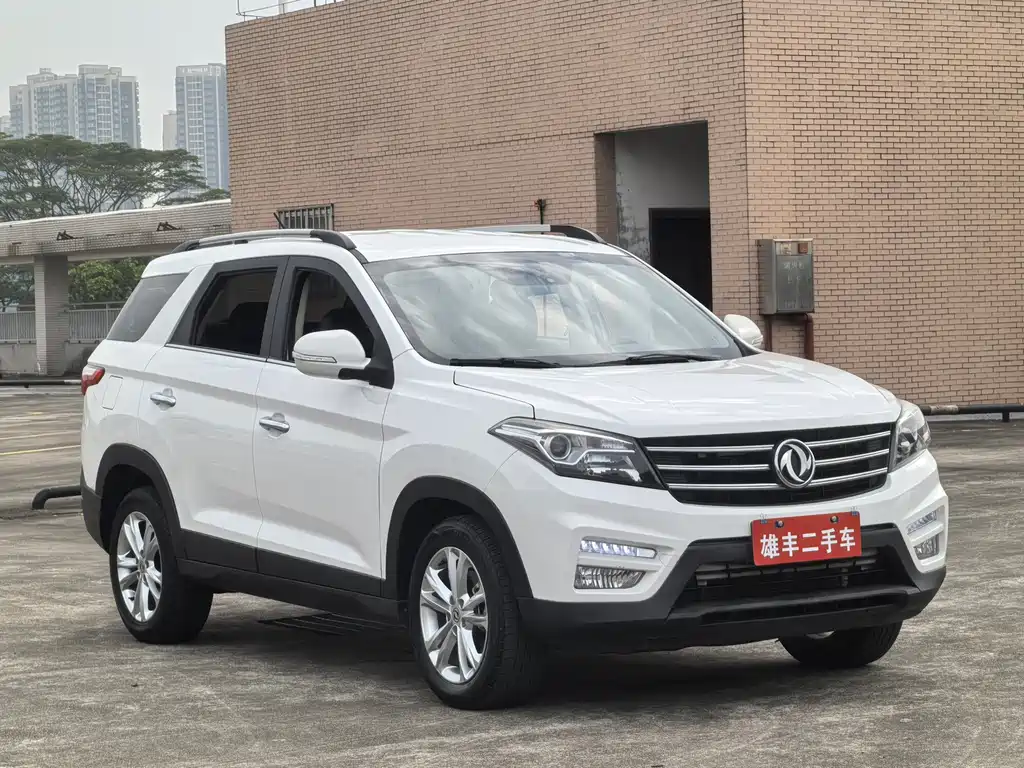 DONGFENG SCENERY S560