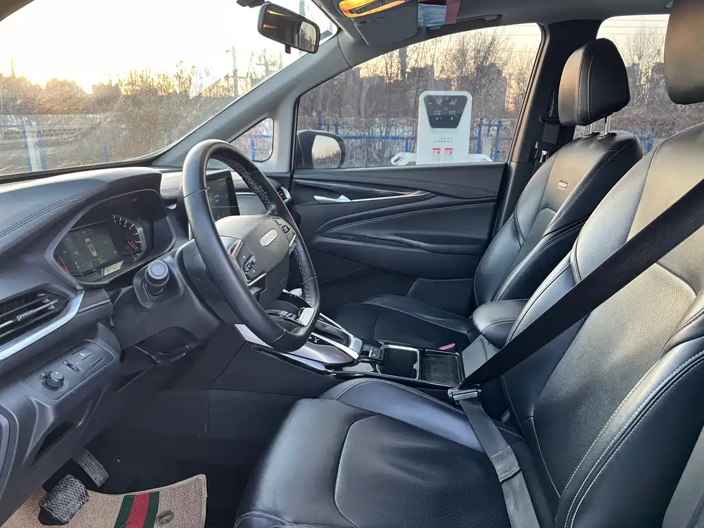 SAIC MAXUS CHASE G50