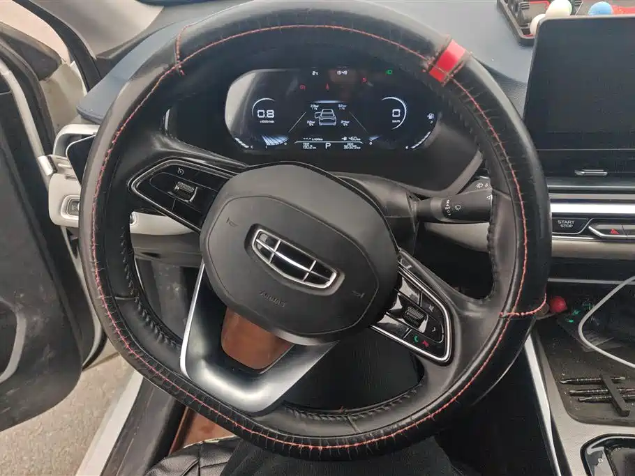 GEELY AUTOMOBILE EMGRAND