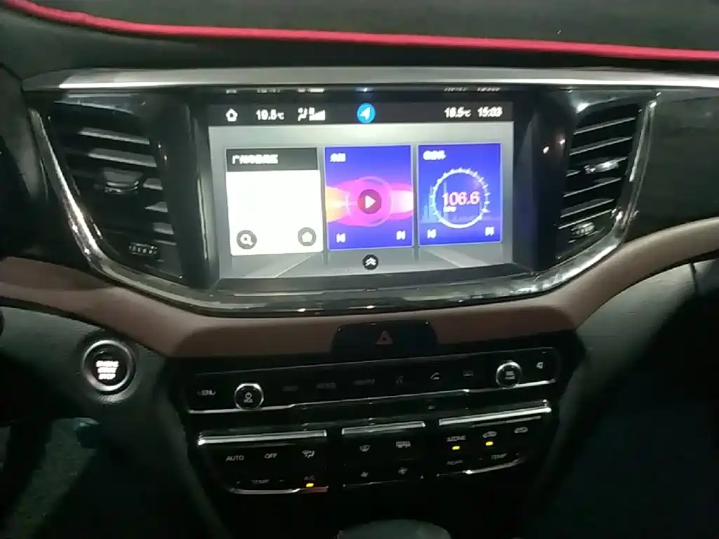 GAC Motor Trumpchi GS8 — миниатюра 13