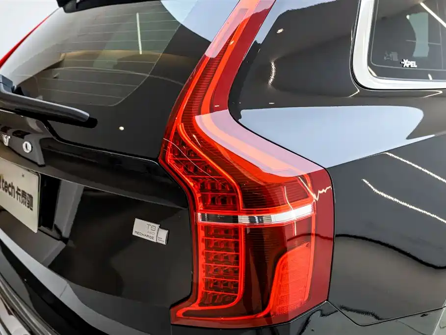 VOLVO XC90 PLUG IN HYBRID