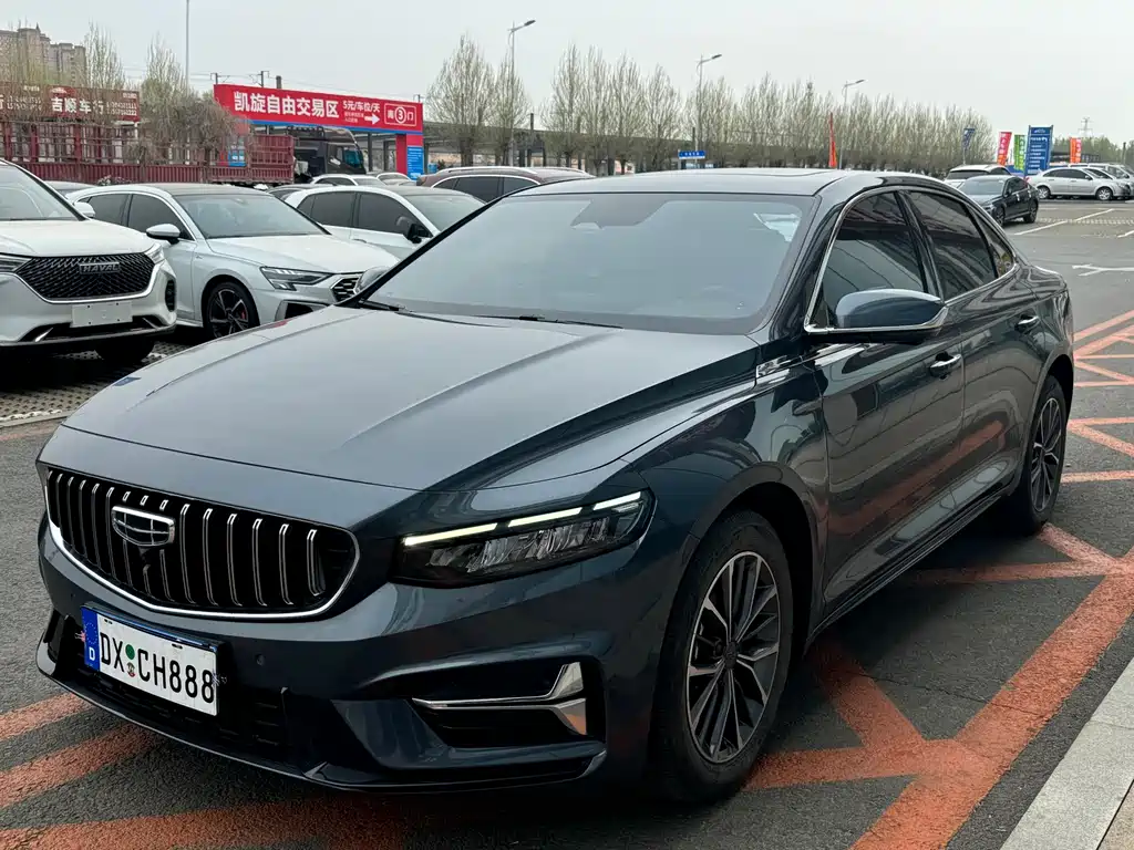 Geely Xingrui 2024