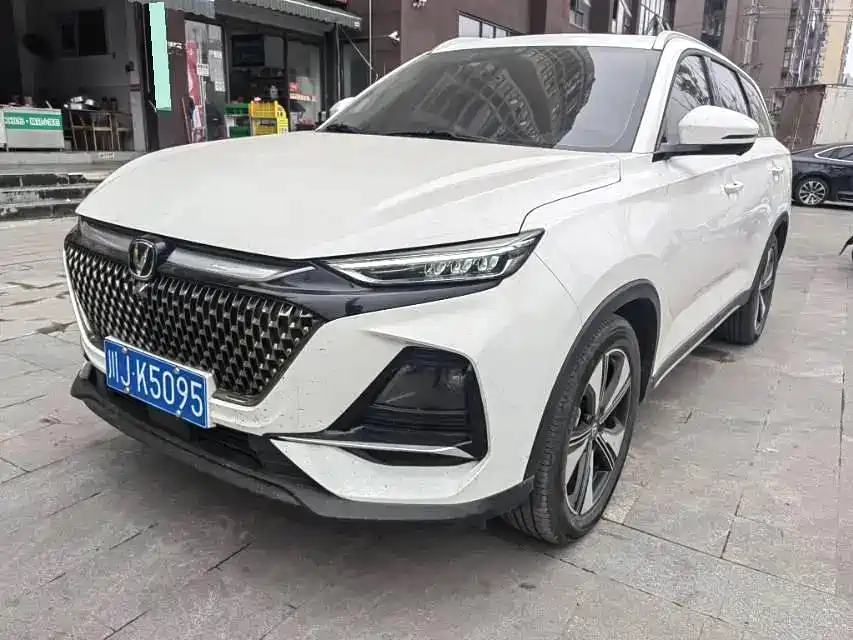 Changan X7 PLUS