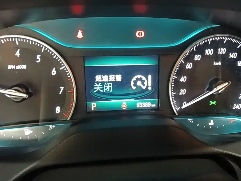 Buick Excelle — миниатюра 12