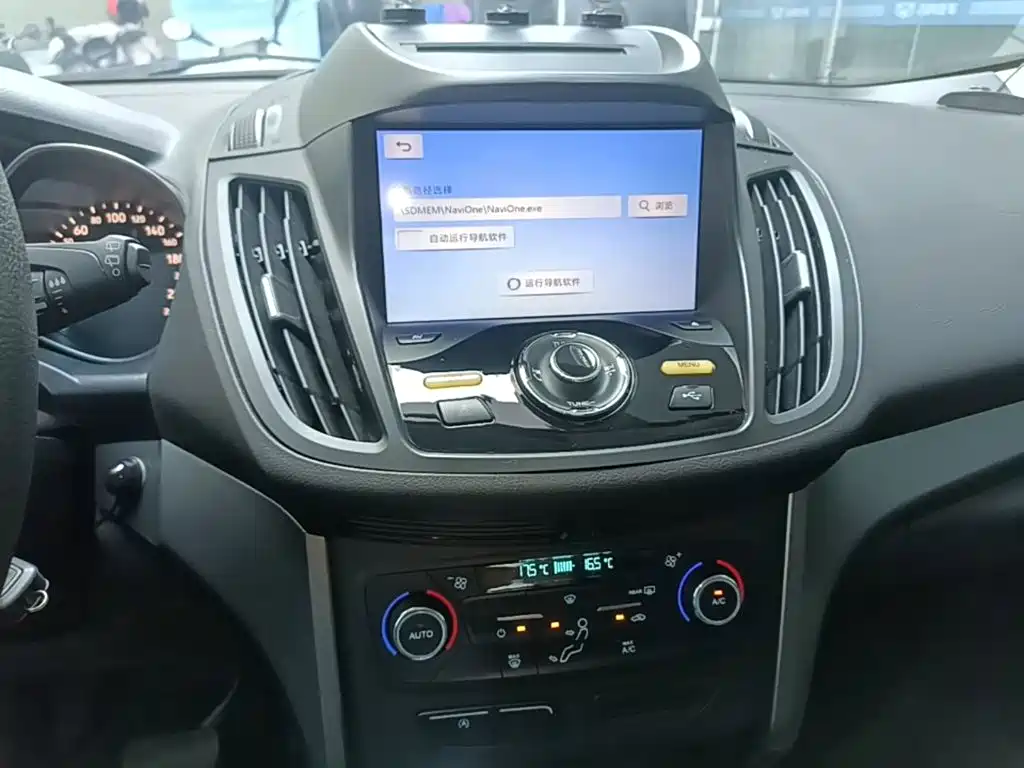 Ford Kuga — миниатюра 13