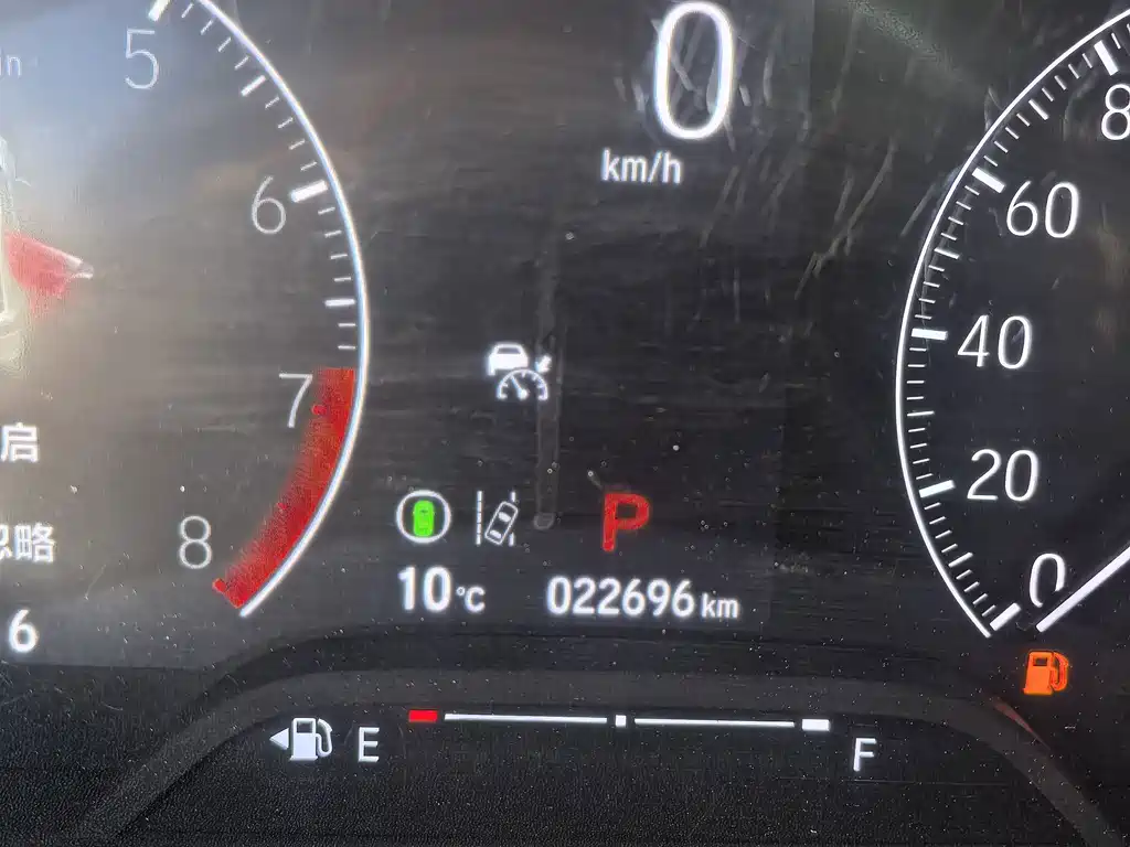Honda Vezel — миниатюра 10