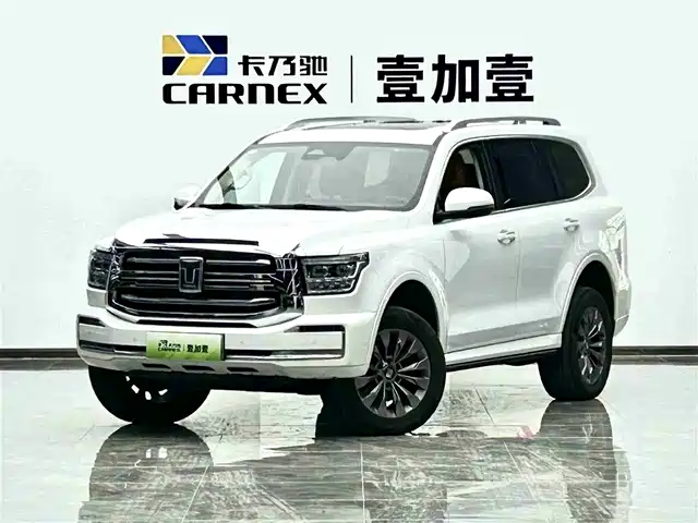 TANK TANK 500 NEW ENERGY 2023