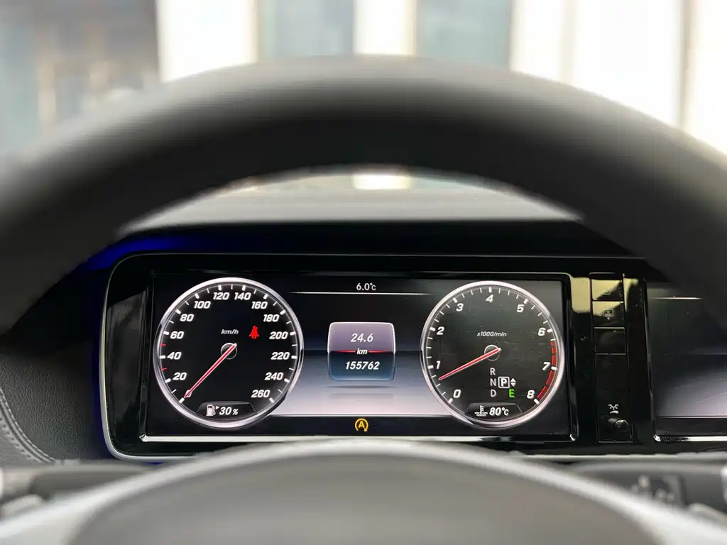Mercedes-Benz S-Class S 2014 S 320 L