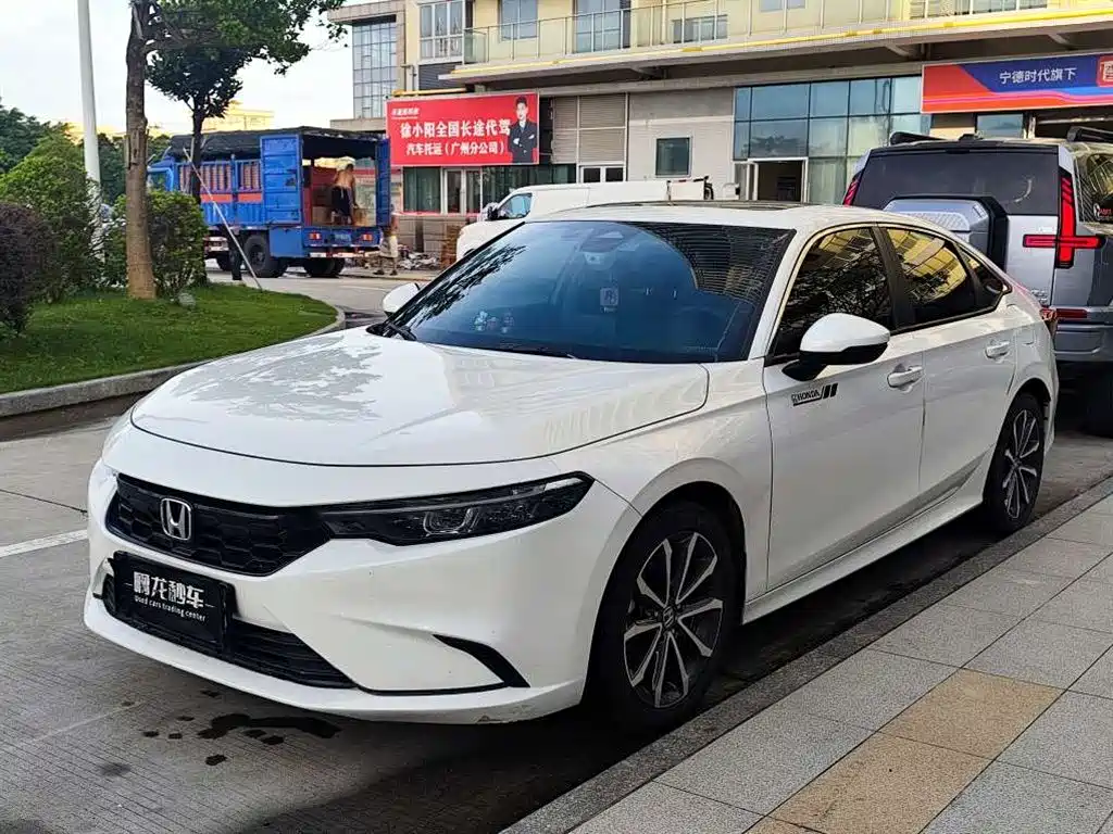 Honda Integra