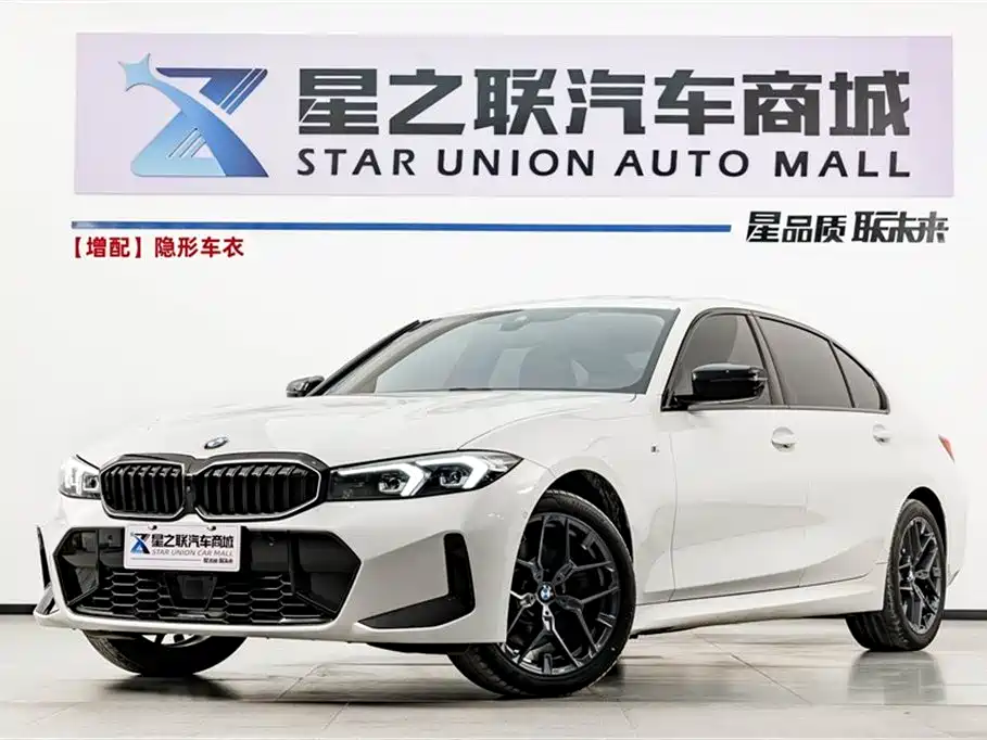 BMW 3 Series 2025