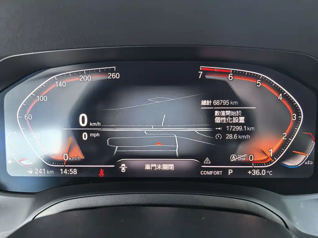 BMW 4 Series — миниатюра 8