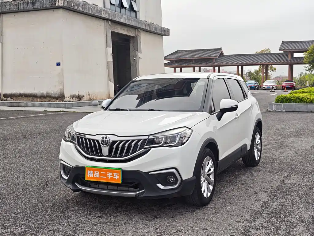 Zhonghua V3 2020