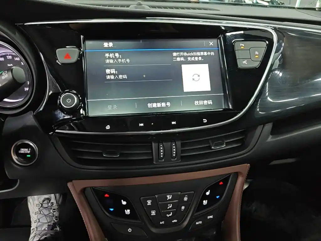 Buick Envision Plus — миниатюра 13