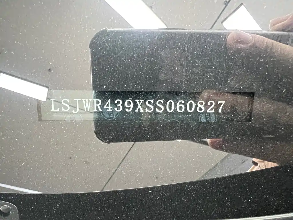 IM IM LS6 — миниатюра 32