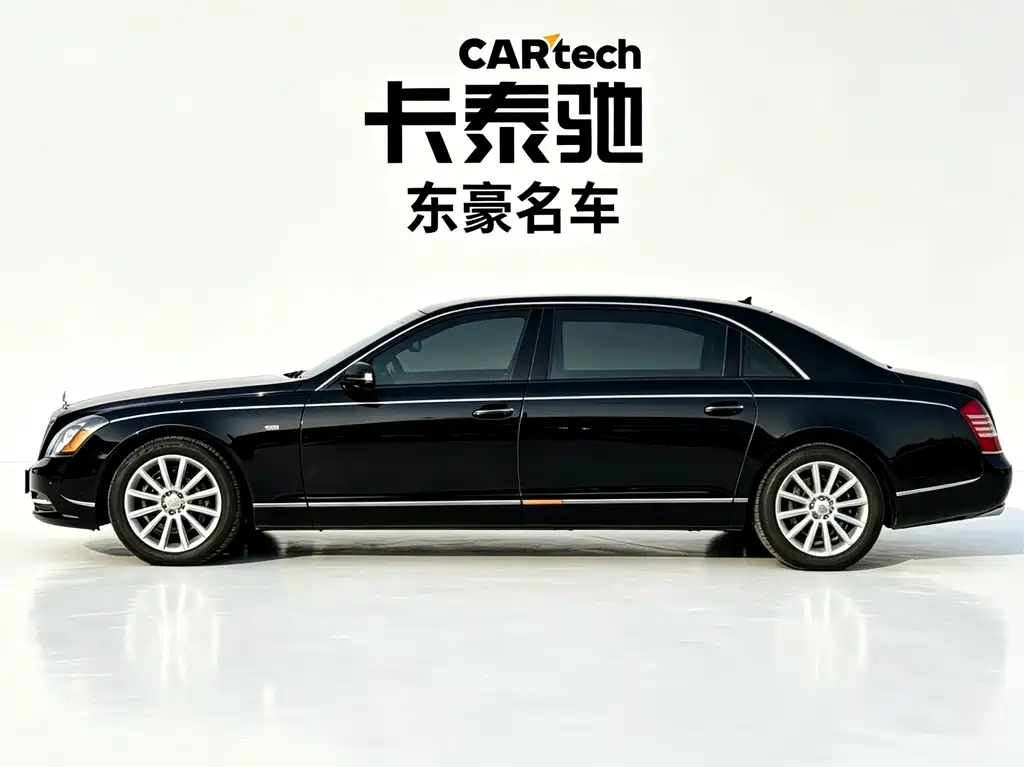 Maybach Maybach — миниатюра 4
