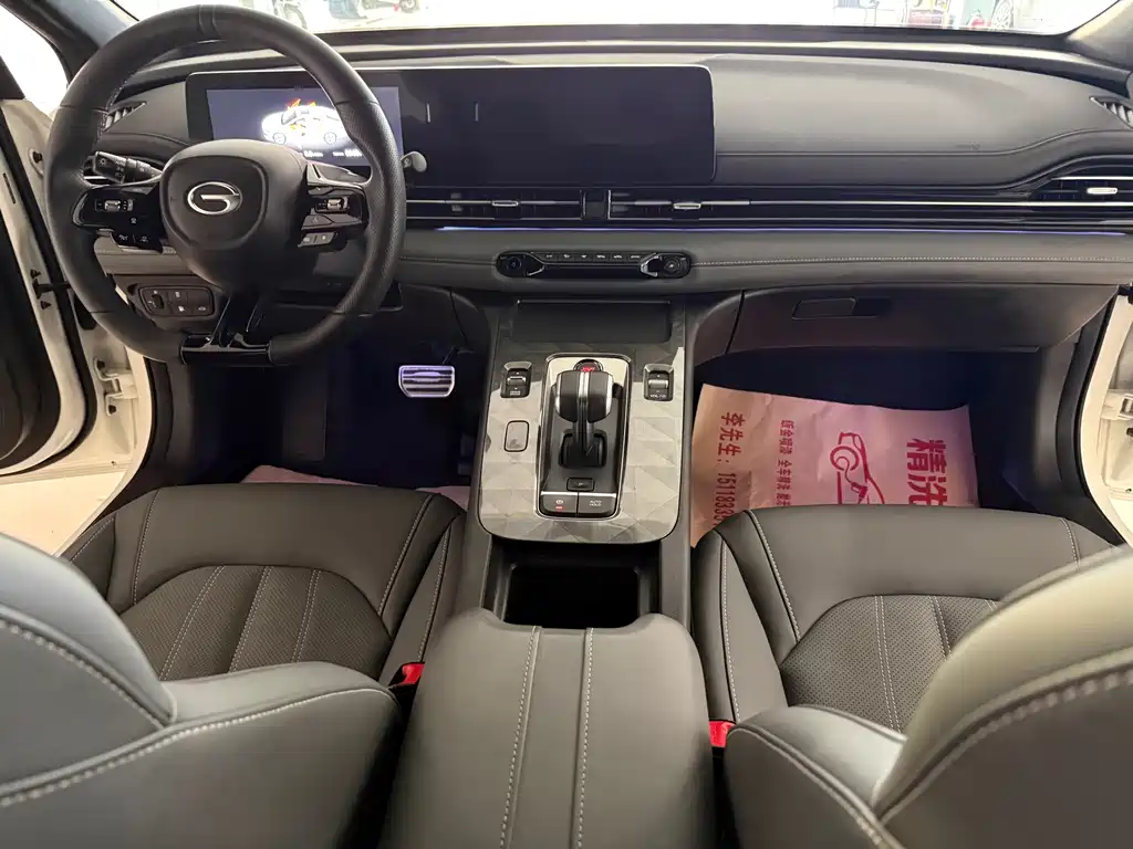 GAC Motor Shadow Leopard — миниатюра 4