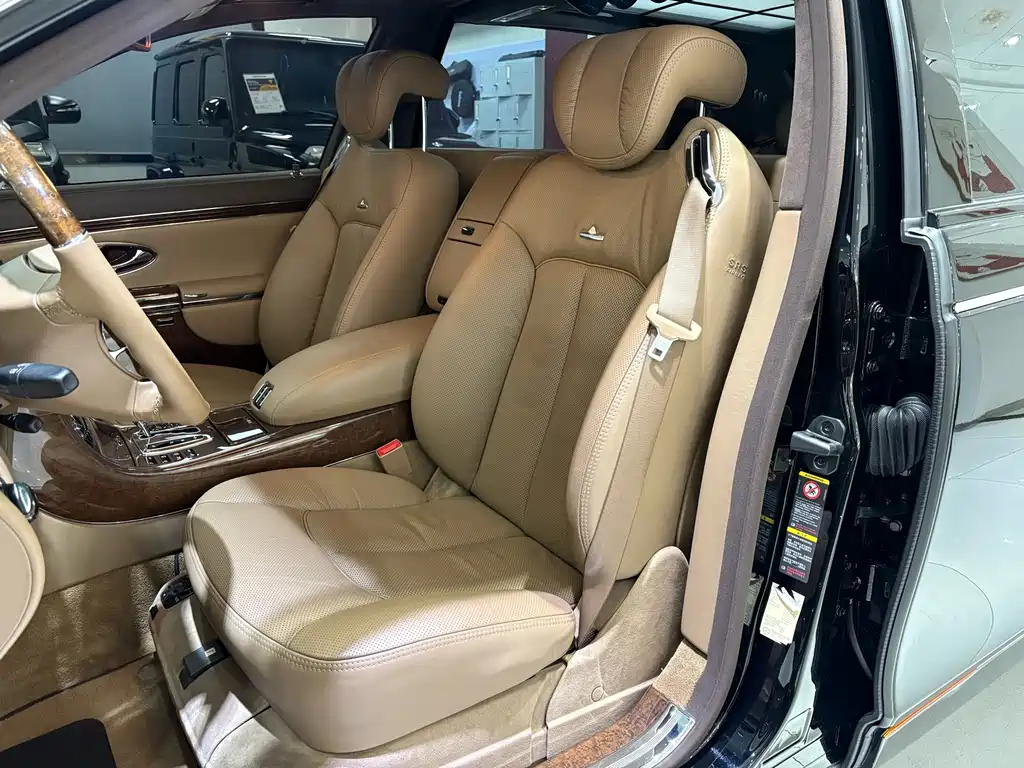 Maybach Maybach — миниатюра 11