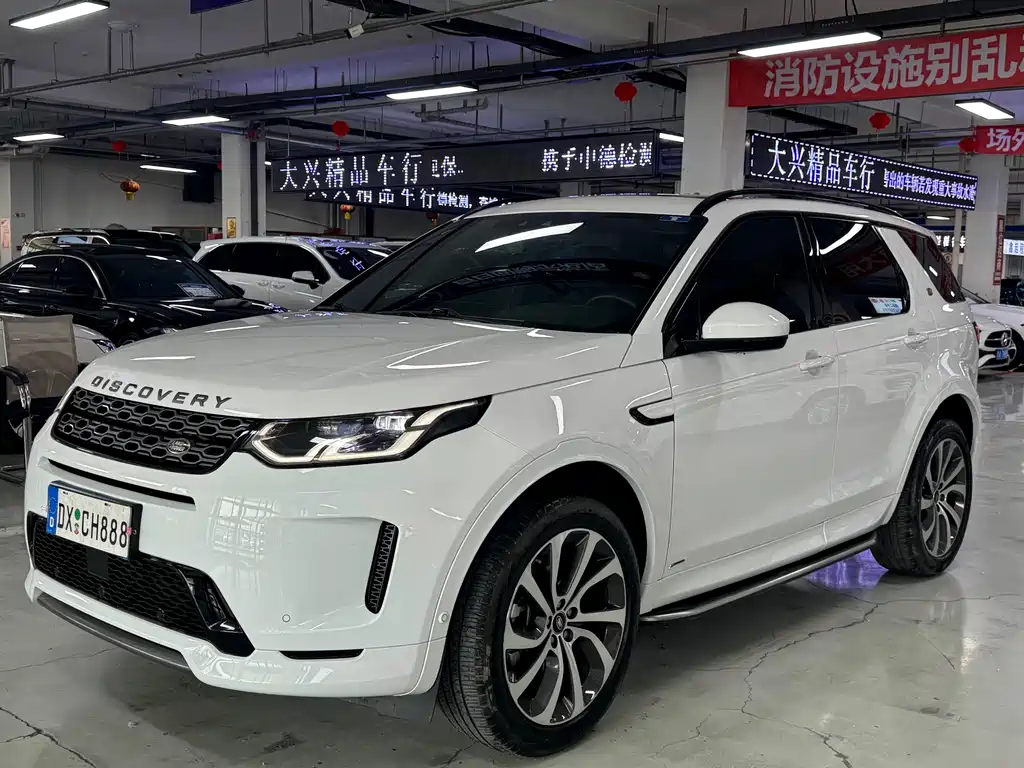 Land Rover Discovery Sport 2021