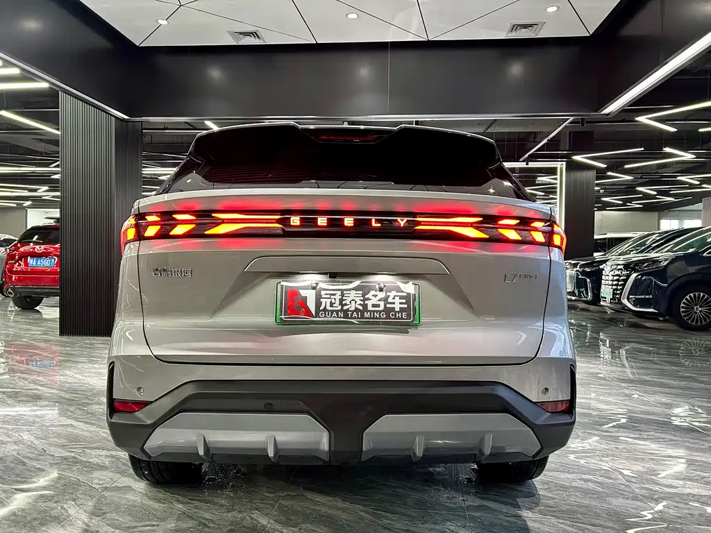 GEELY GALAXY GALAXY L7