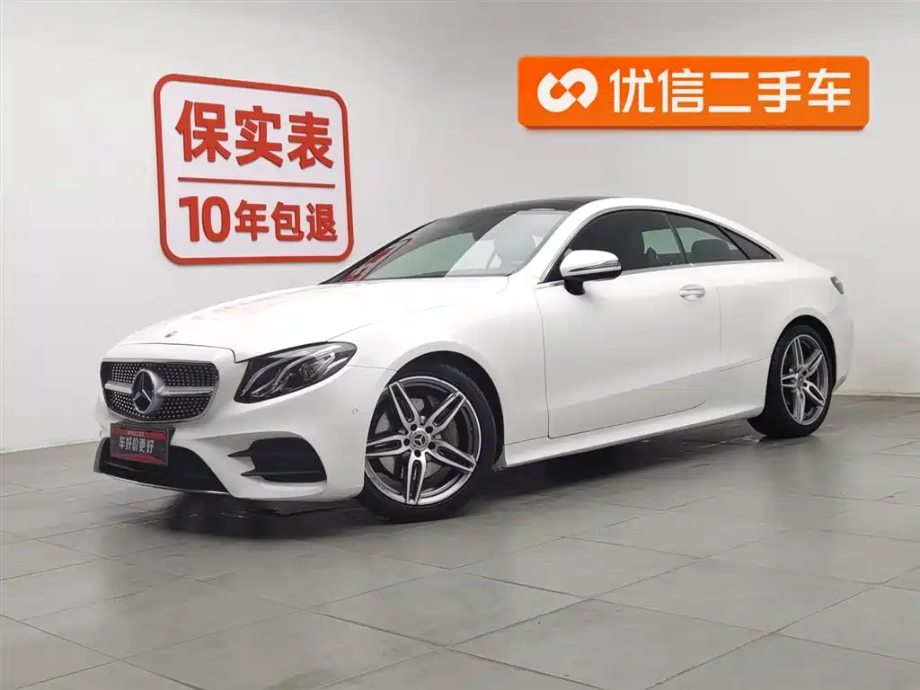 Mercedes-Benz E-Class (Import) 2020