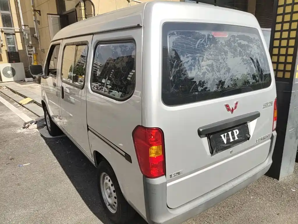 Wuling Zhiguang — миниатюра 23