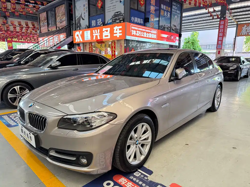 BMW 5 Series 5 2014 520Li Elegant