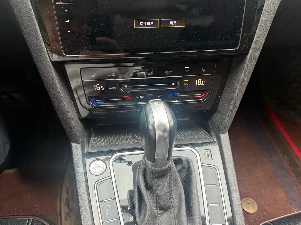 Volkswagen Magotan — миниатюра 7