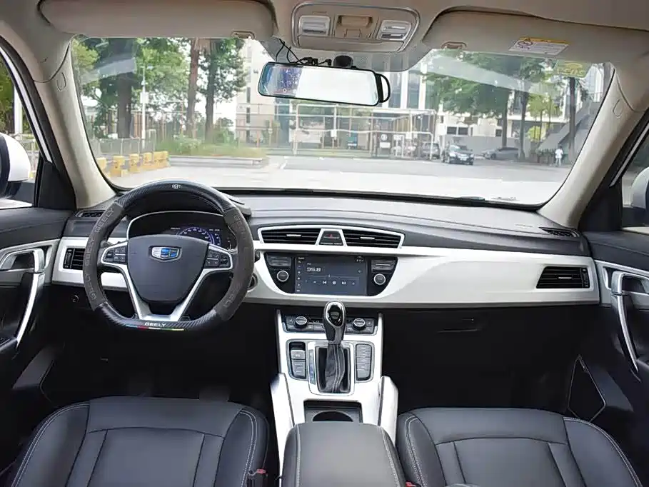 GEELY AUTOMOBILE BOYUE