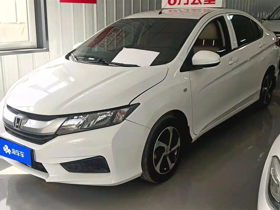 Honda City 2016
