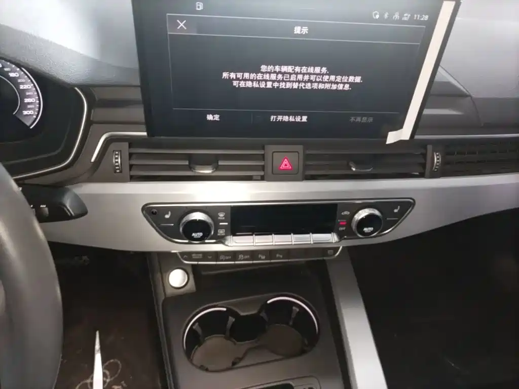 Audi A4L — миниатюра 13