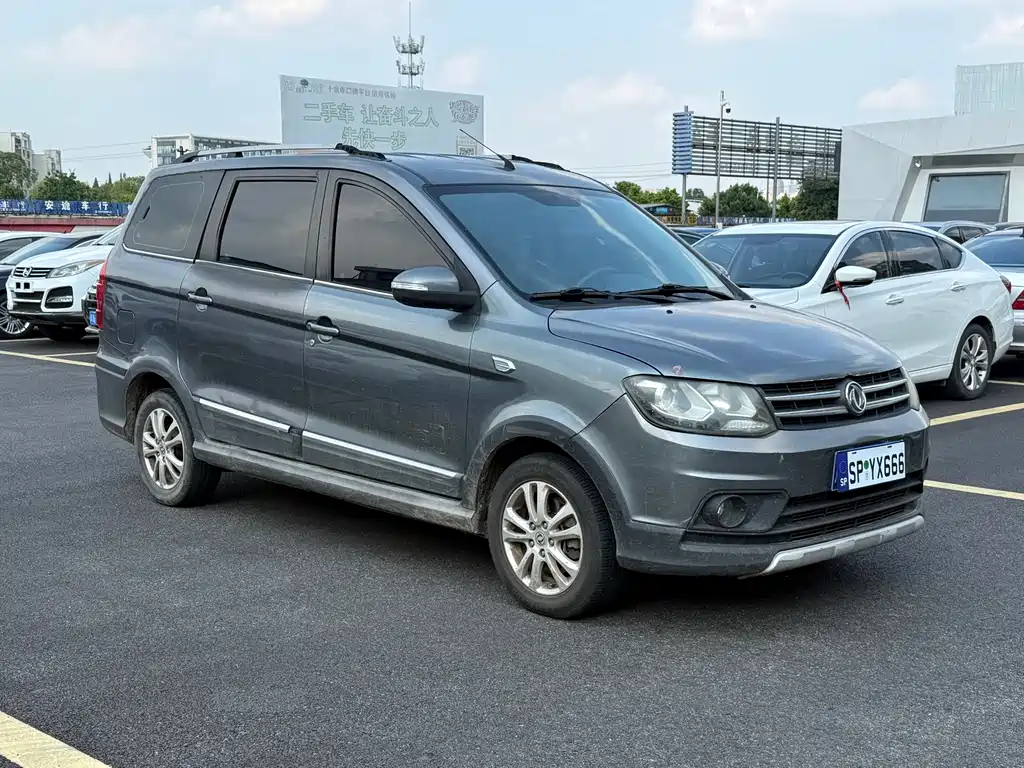 Fengguang Fengguang 360 — миниатюра 3