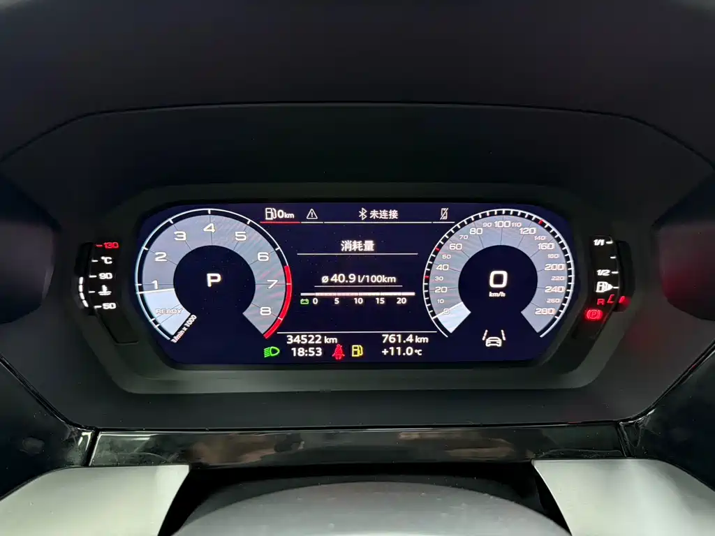 Audi A3 2023 A3L Limousine 35 TFSI Luxury