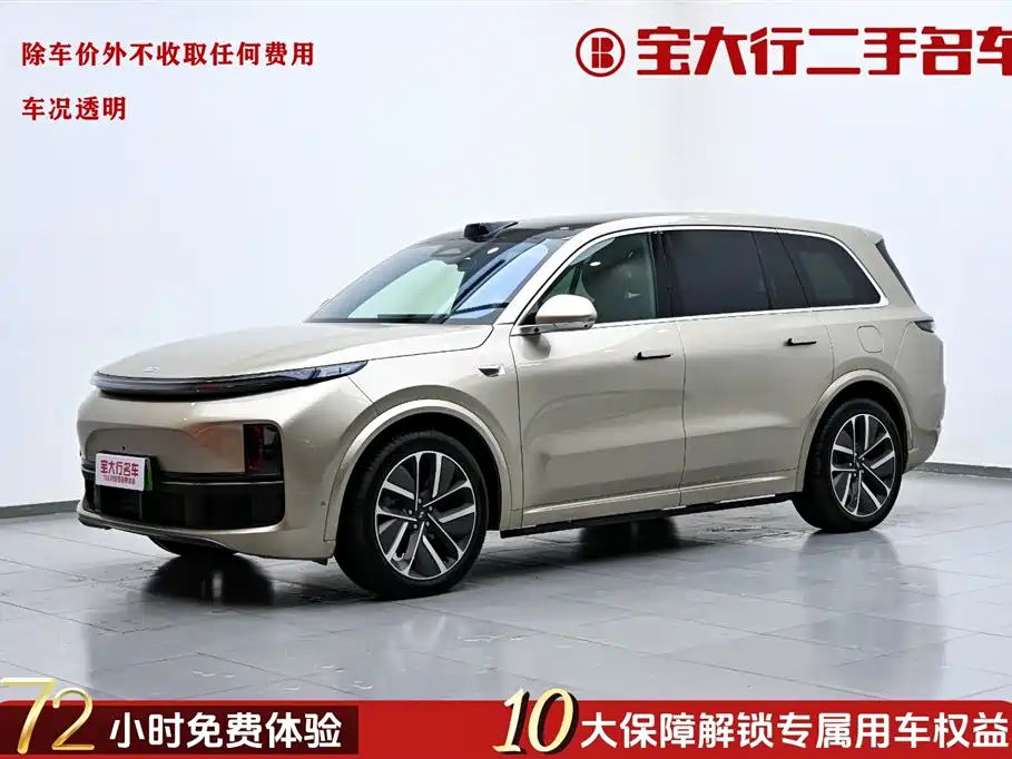 Li Auto Li L9 2025