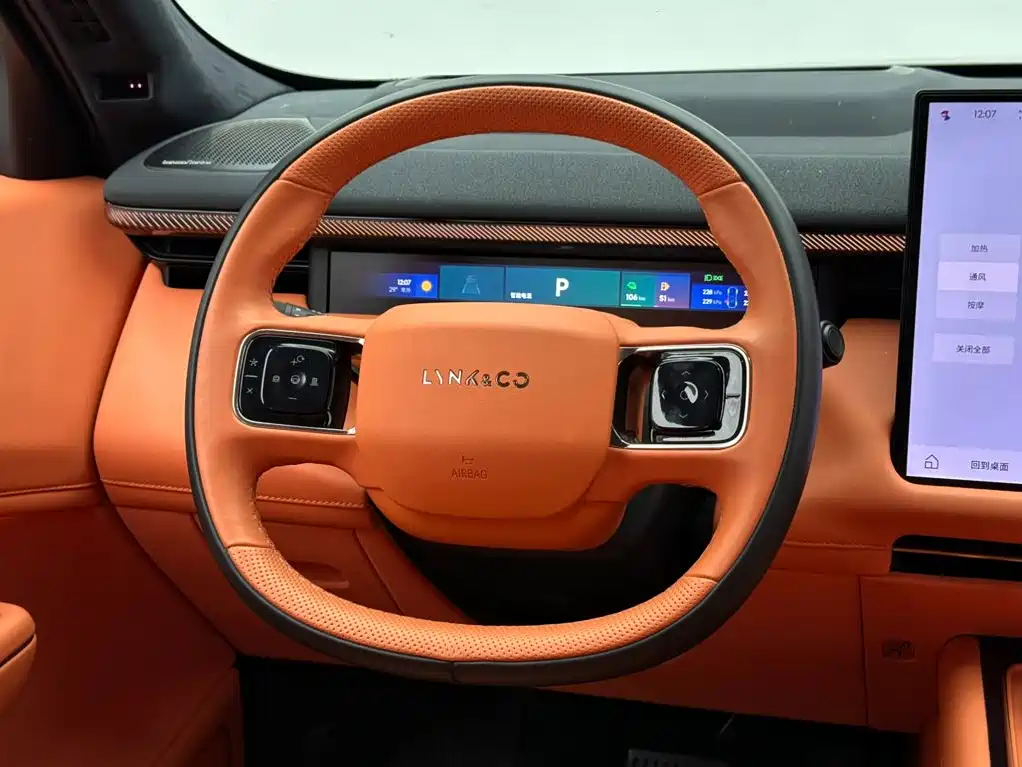 Lynk & Co 900 — миниатюра 12