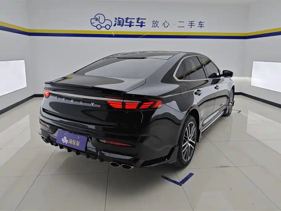 GEELY AUTOMOBILE XINGRUI