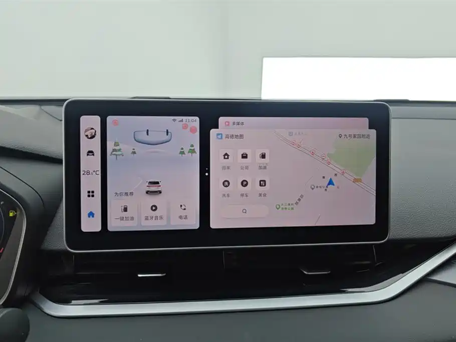 GEELY AUTOMOBILE XINGRUI