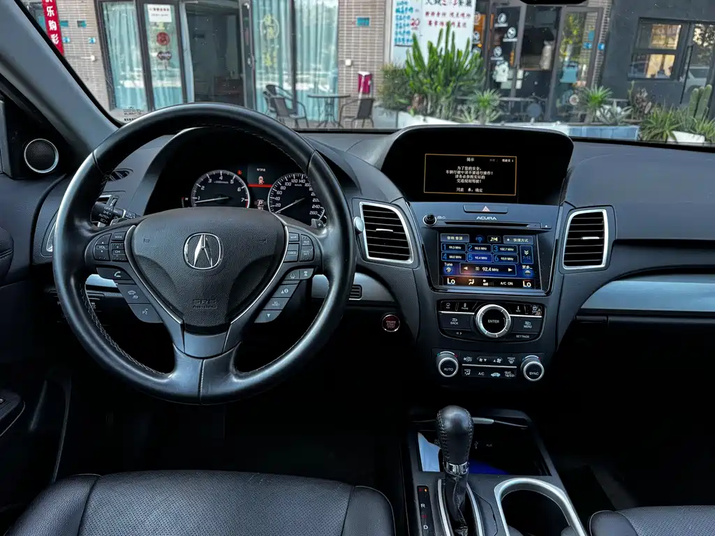 Acura RDX (Import) — миниатюра 13