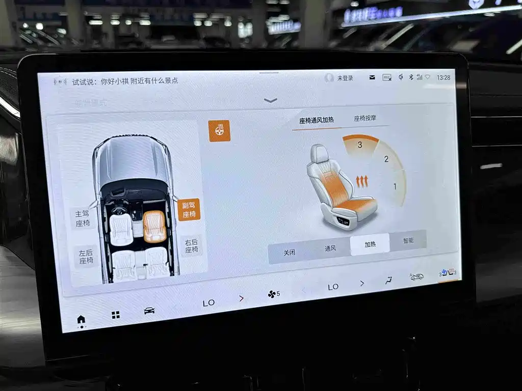 GAC Motor Trumpchi ES9 — миниатюра 29