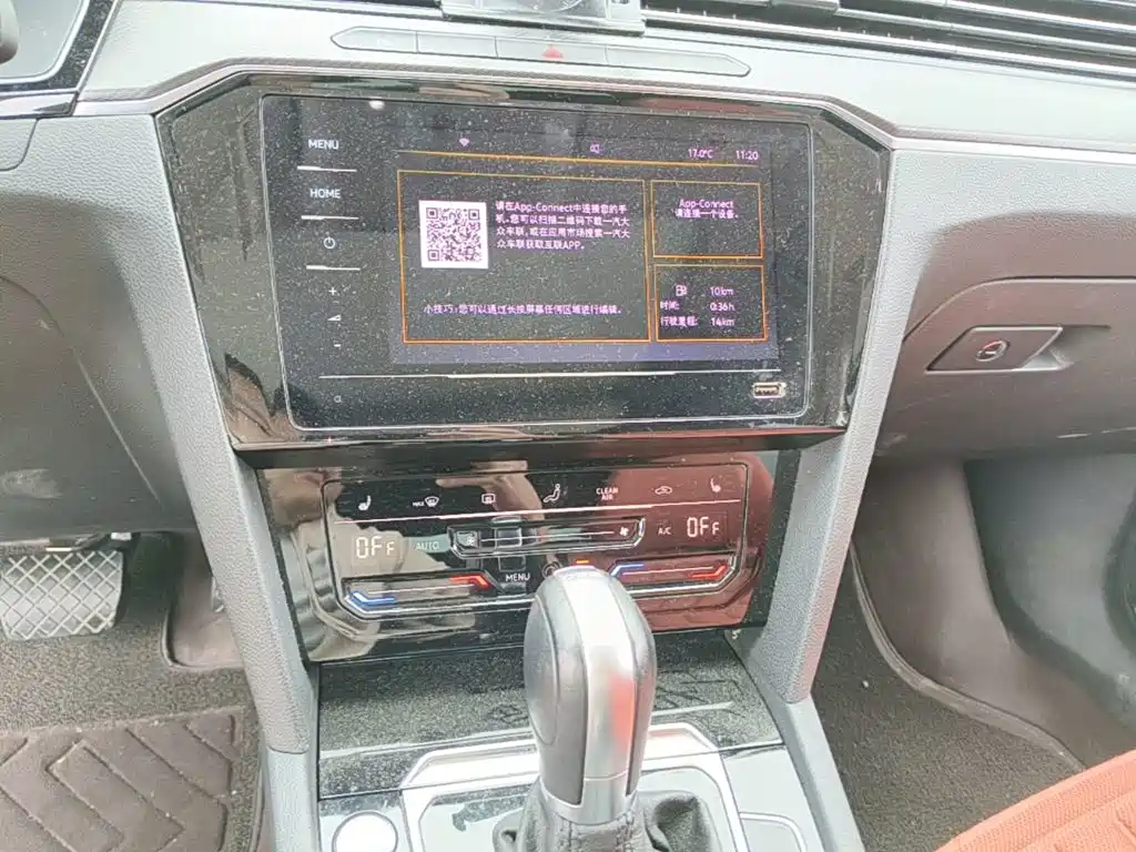 Volkswagen Magotan — миниатюра 13