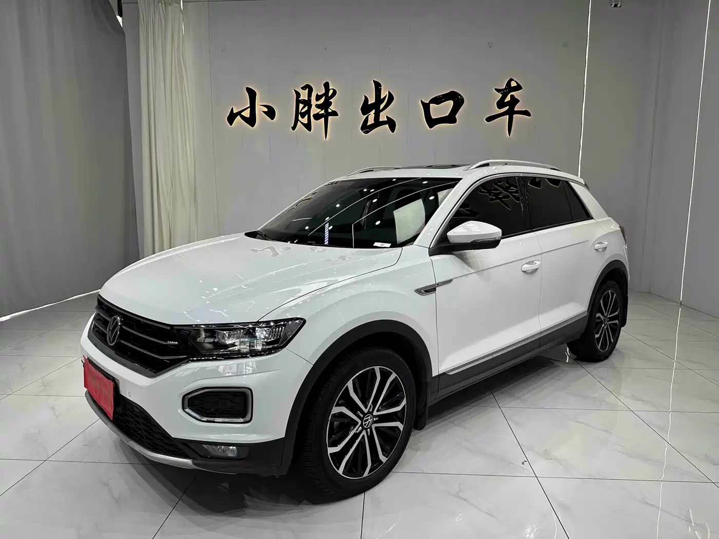 T-ROC探歌 2022款 280TSI DSG两驱舒享PLUS 2022