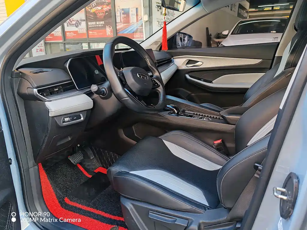 GEELY AUTOMOBILE BINRUI