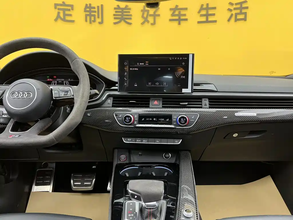 Audi RS 5 — миниатюра 15