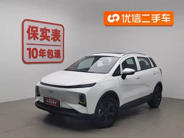 geely-geometry e-firefly