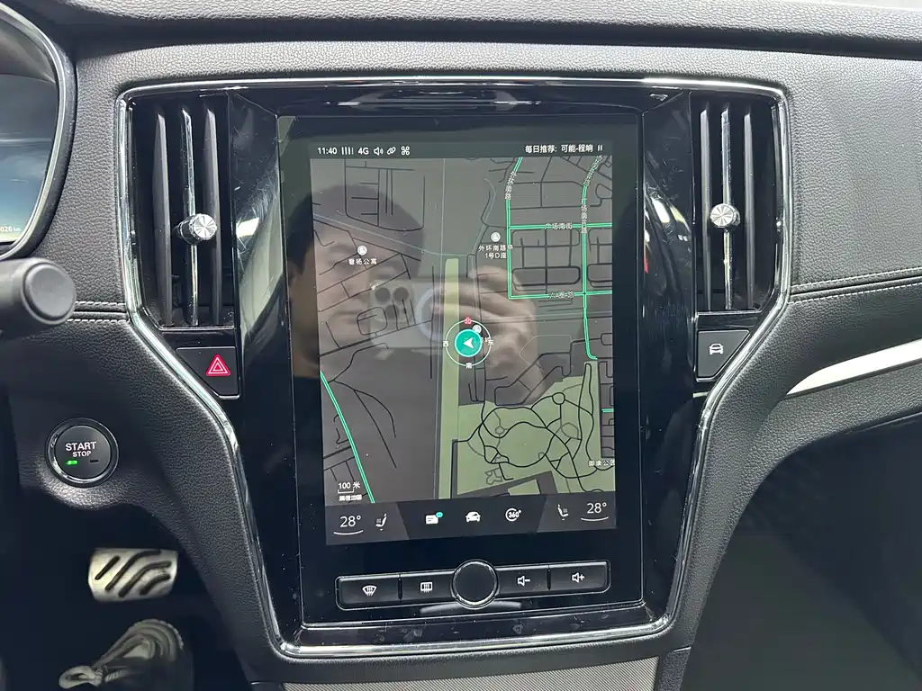 ROEWE RX5 NEW ENERGY